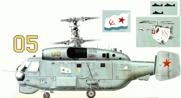 Мир Авиации 2002 01 - pic_79.png