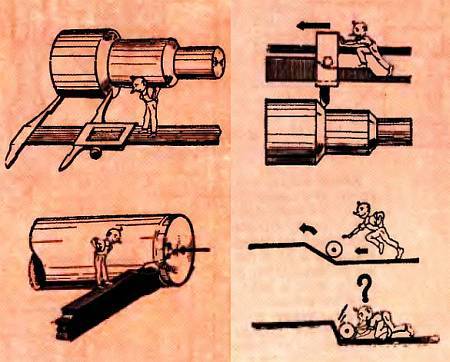 Юный техник, 1956 № 02 - _48.jpg_0