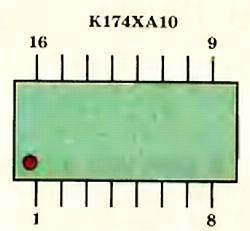 Журнал «Юный техник» 2007 №01 - _51.jpg