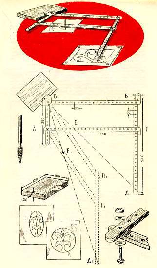 Юный техник, 1956 № 03 - _64.jpg