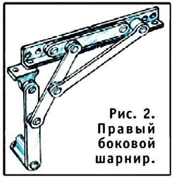 Юный техник, 2004 № 09 - _57.jpg