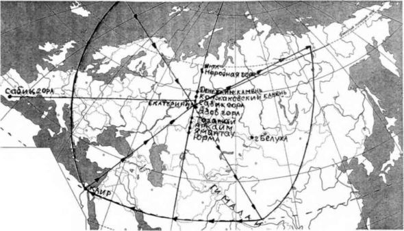 Сен-Жермен на Урале - i_018.jpg