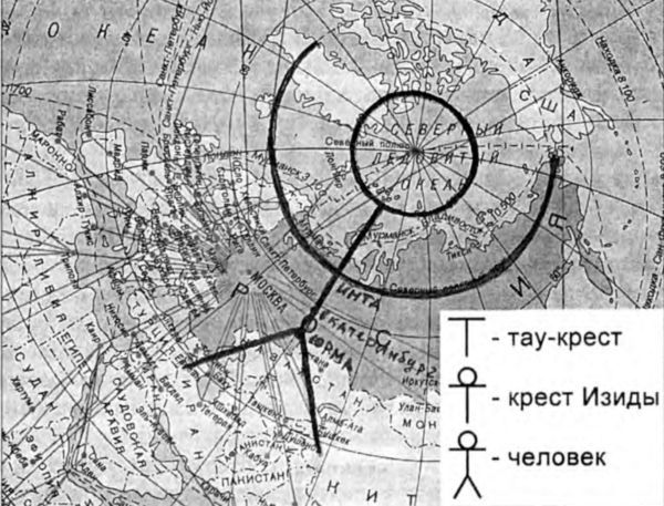 Сен-Жермен на Урале - i_026.jpg