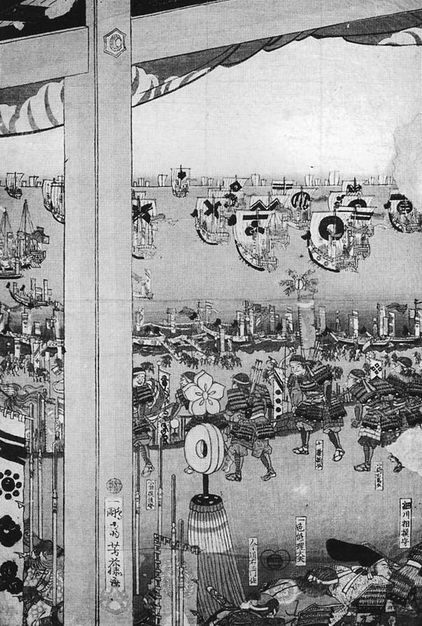 Боевые корабли Японии и Кореи. 612 – 1639 гг. - pic_10.jpg
