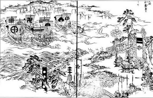 Боевые корабли Японии и Кореи. 612 – 1639 гг. - pic_11.jpg
