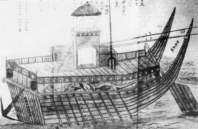 Боевые корабли Японии и Кореи. 612 – 1639 гг. - pic_17.jpg