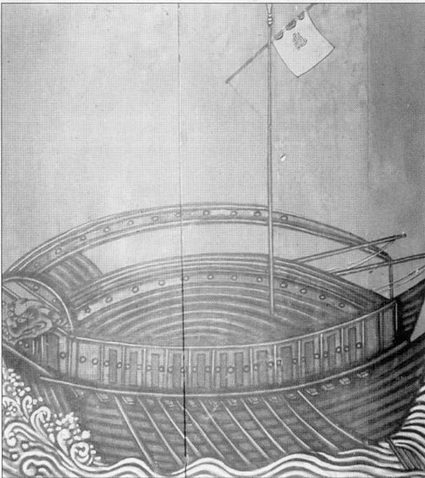 Боевые корабли Японии и Кореи. 612 – 1639 гг. - pic_18.jpg