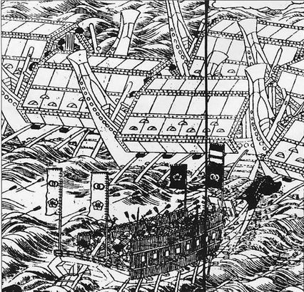 Боевые корабли Японии и Кореи. 612 – 1639 гг. - pic_9.jpg