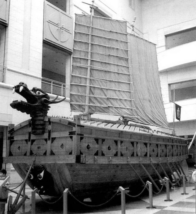 Боевые корабли Японии и Кореи. 612 – 1639 гг. - pic_54.jpg