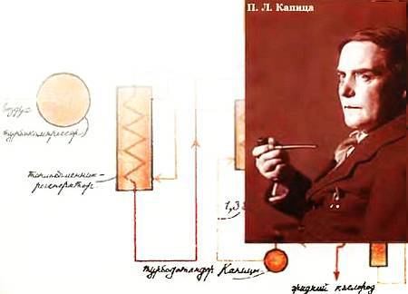 Юный техник, 2005 № 11 - _57.jpg