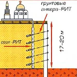 Юный техник, 2005 № 08 - _11.jpg