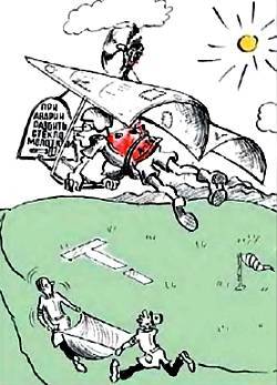 Юный техник, 2005 № 09 - _04.jpg_0