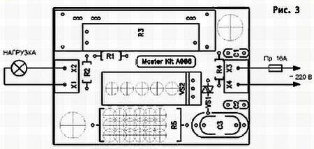 Юный техник, 2005 № 09 - _64.jpg_0