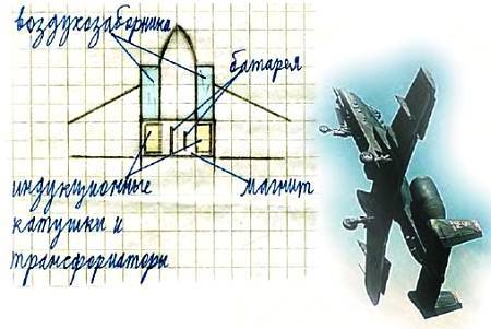 Юный техник, 2005 № 10 - _36.jpg