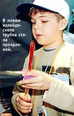 Юный техник, 2005 № 07 - _29.jpg