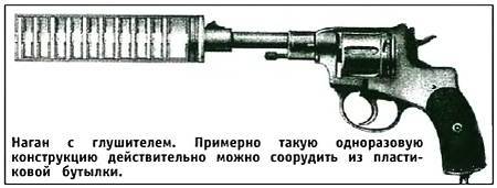 Юный техник, 2005 № 02 - _22.jpg