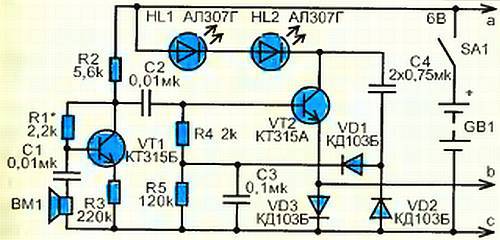 Юный техник, 2004 № 11 - _54.jpg