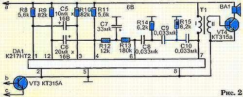 Юный техник, 2004 № 11 - _55.jpg
