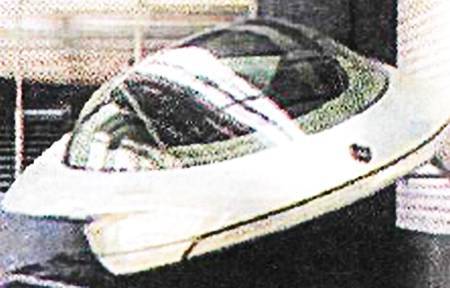 Юный техник, 2006 № 01 - _19.jpg_0