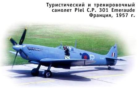 Юный техник, 2006 № 03 - _39.jpg