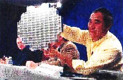 Юный техник, 2006 № 04 - _15.jpg_0