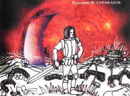 Юный техник, 2006 № 05 - _31.jpg