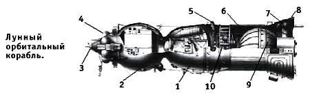 Юный техник, 2006 № 12 - _11.jpg