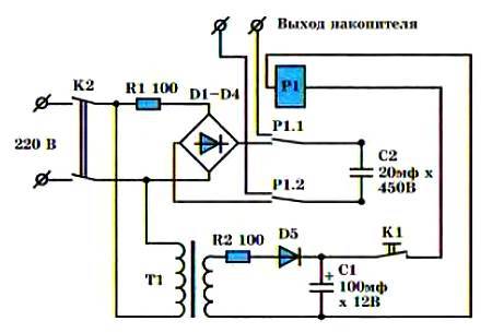 Юный техник, 2007 № 02 - _45.jpg