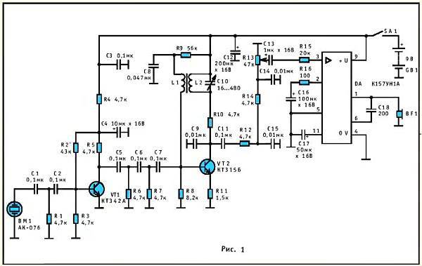 Юный техник, 2007 № 03 - _44.jpg