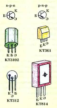 Юный техник, 2007 № 04 - _66.jpg