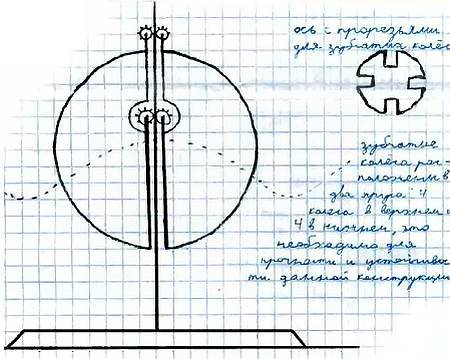 Юный техник, 2007 № 11 - _33.jpg