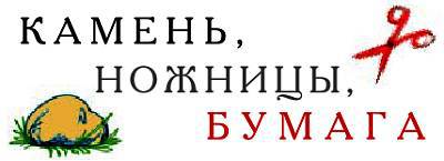 Юный техник, 2008 № 01 - _25.jpg