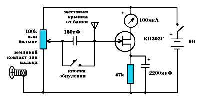 Юный техник, 2008 № 01 - _47.jpg