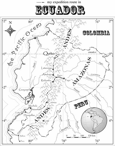 Подорож на Пуп Землі. Т. 1 - pic_1.png