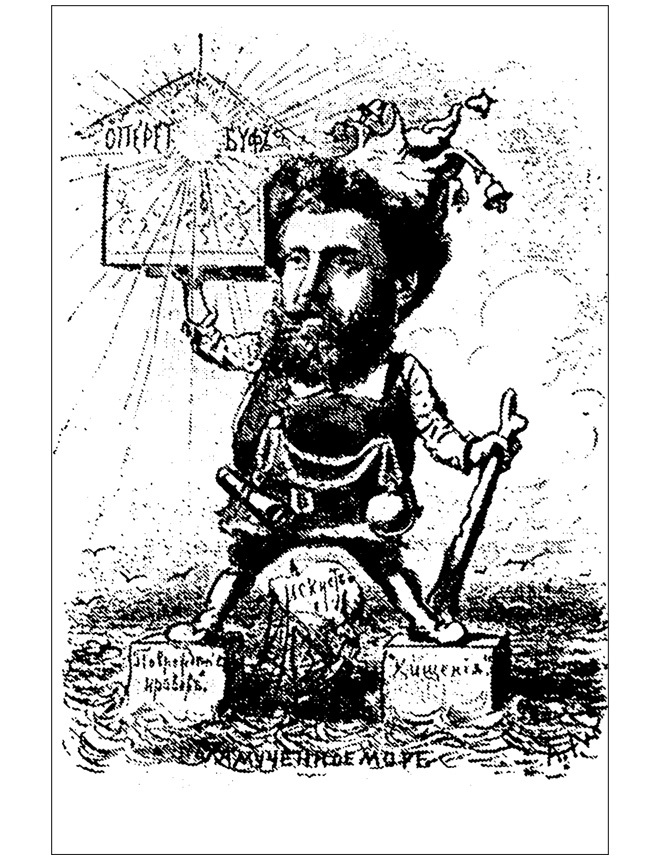 Шаляпин - i_004.jpg