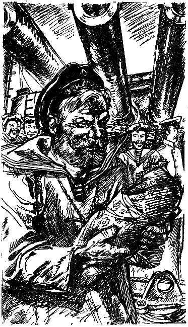 Повести и рассказы - i_007.png