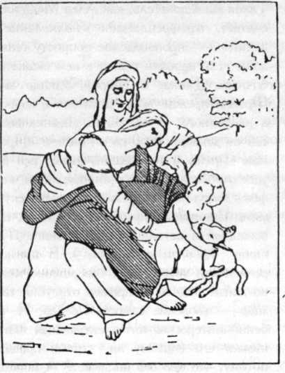 Пути к раю. Комментарии к потерянной рукописи - _33.jpg