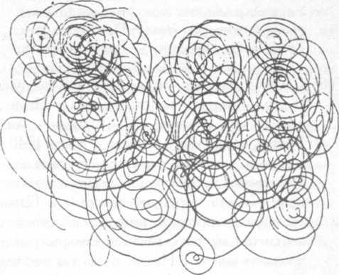 Пути к раю. Комментарии к потерянной рукописи - _30.jpg