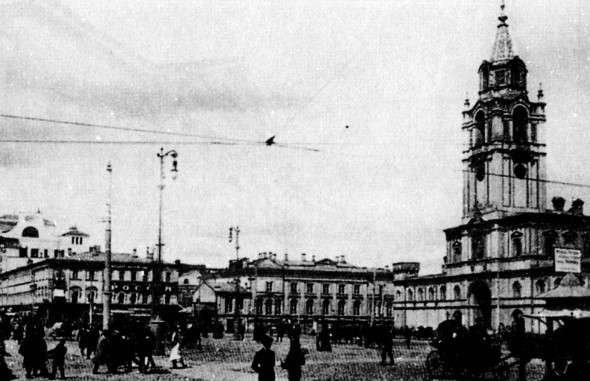 Дневник москвича (1920–1924). Том 2 - i_010.jpg