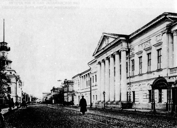 Дневник москвича (1920–1924). Том 2 - i_012.jpg