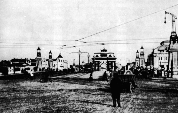 Дневник москвича (1920–1924). Том 2 - i_021.jpg