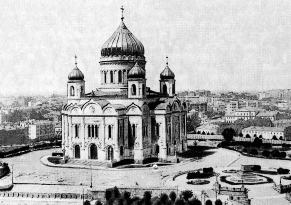 Дневник москвича (1920–1924). Том 2 - i_030.jpg