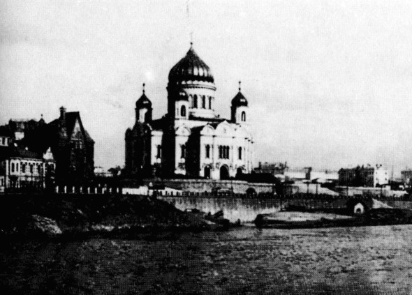 Дневник москвича (1920–1924). Том 2 - i_031.jpg