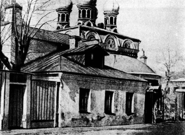 Дневник москвича (1920–1924). Том 2 - i_034.jpg