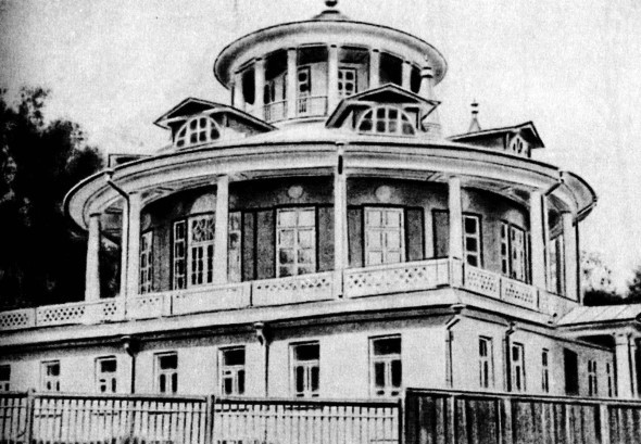 Дневник москвича (1920–1924). Том 2 - i_036.jpg