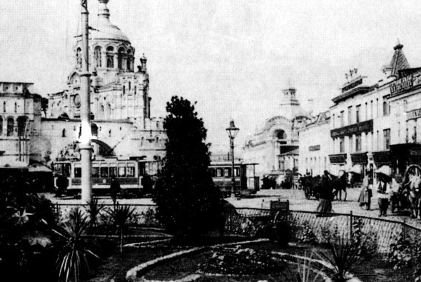 Дневник москвича (1920–1924). Том 2 - i_039.jpg