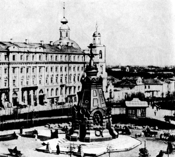 Дневник москвича (1920–1924). Том 2 - i_042.jpg