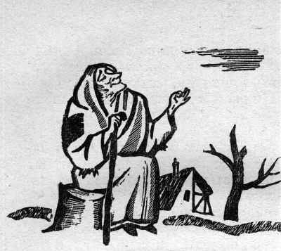 Свидетели - _358.jpg_0