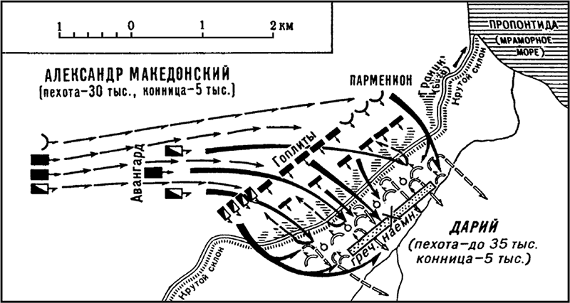 История кавалерии. Вооружение, тактика, крупнейшие сражения - i_001.png