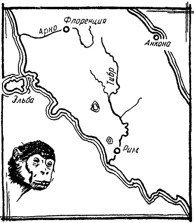 Великие открытия (илл.) - i_006.png